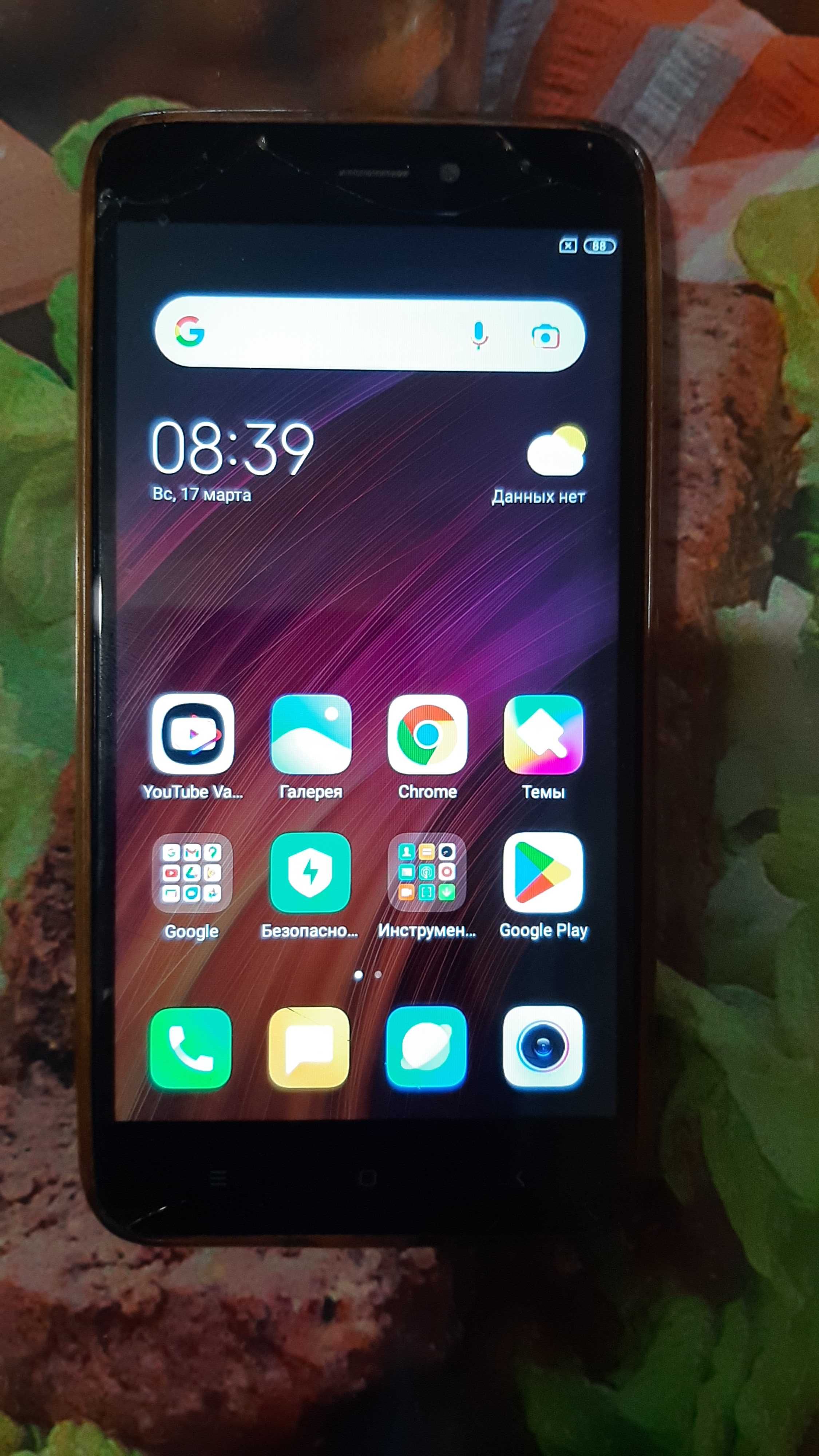 Xiaomi Redmi 4x 3/32