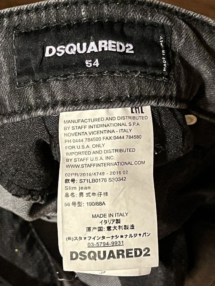 Dsquared2 slim jeans distressed pants utility przetarcia