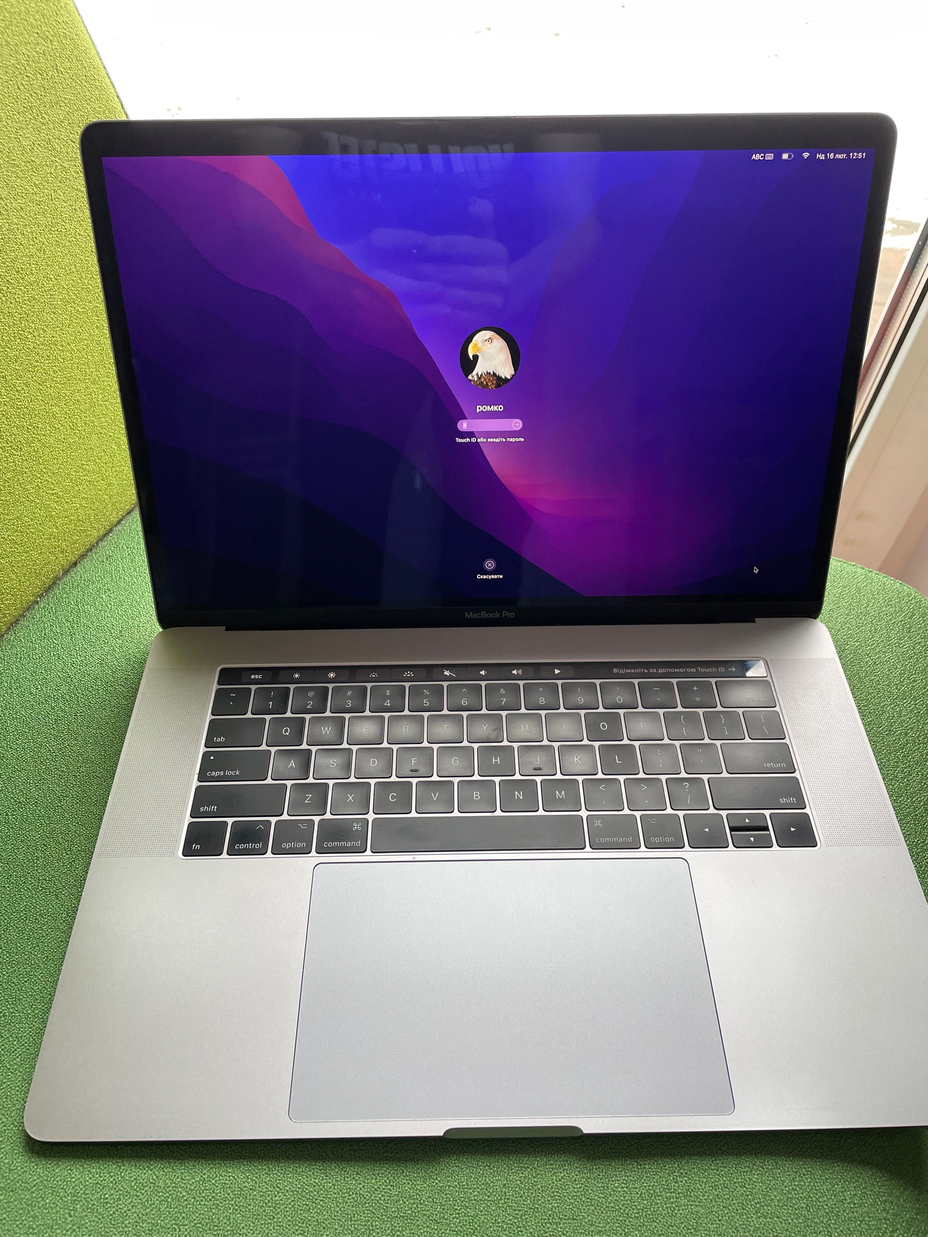 MacBook Pro 2017