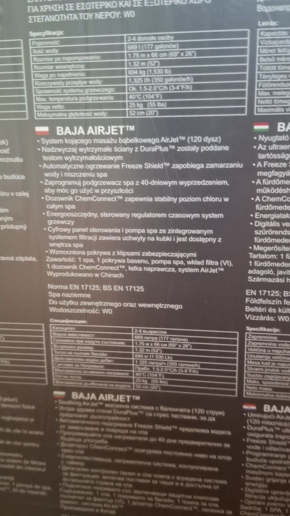 Jacuzzi BAJA AIRJET - sprzedam