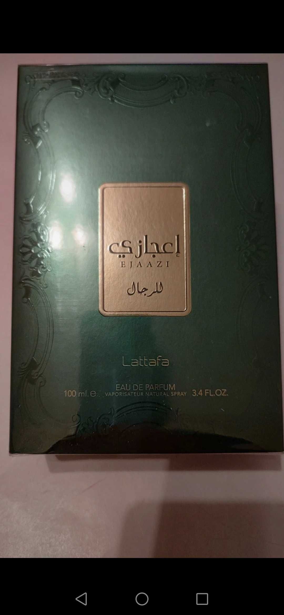 Perfum arabski unisex Lataffa Ejaazi