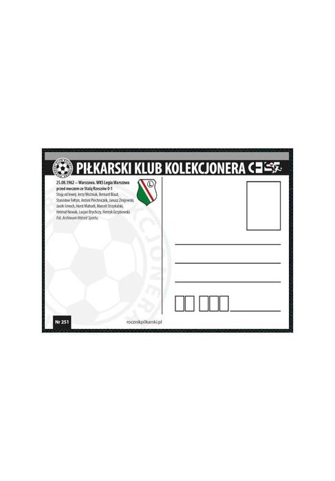 Pocztówka - 1980/81 Motor Lublin