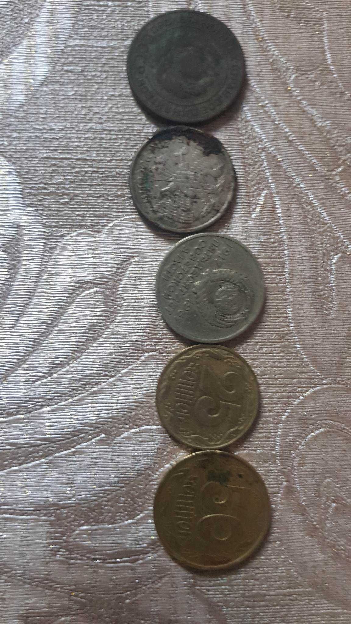 Срочно продам декілька колекцийних монет СССР і Україна