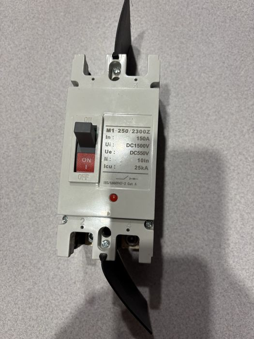 Двополюсний автомат постійного струму MCCB 150A,  1500V, 25kA
