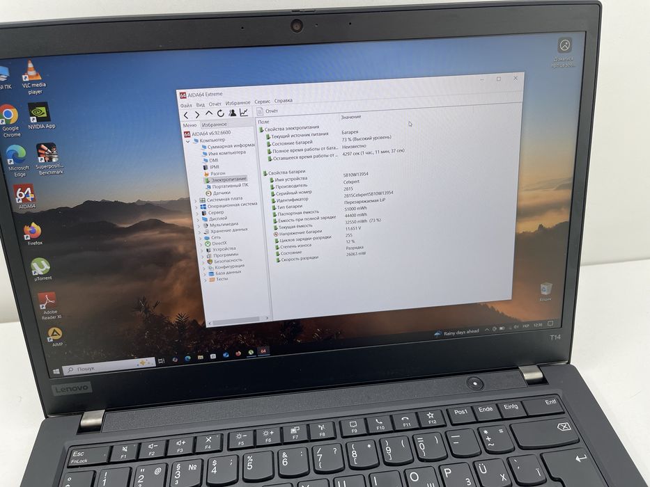 Lenovo ThinkPad T14 Gen1/ Core i7-10510U/ 32Gb/ 512Gb SSD/14" GF MX330