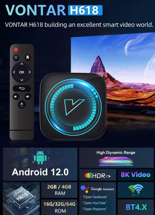 Box Vontar Proc.: H618