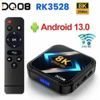 Смарт ТВ приставка Smart TV Box DQ08 4/64GB 8K Android 13 Ultra HD