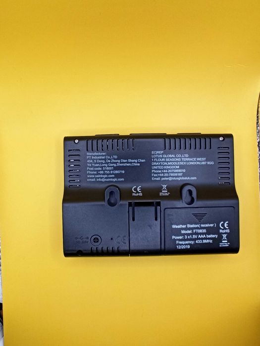 Консоль Метеостанції FT0835 433.9 Mhz