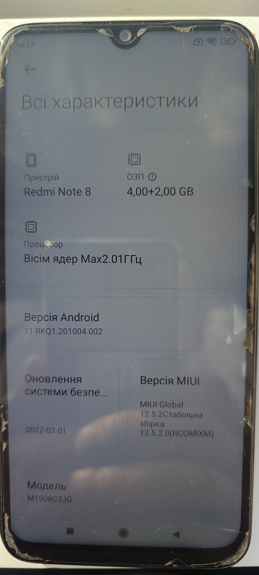 Xiaomi redmi note 8 . 4/128