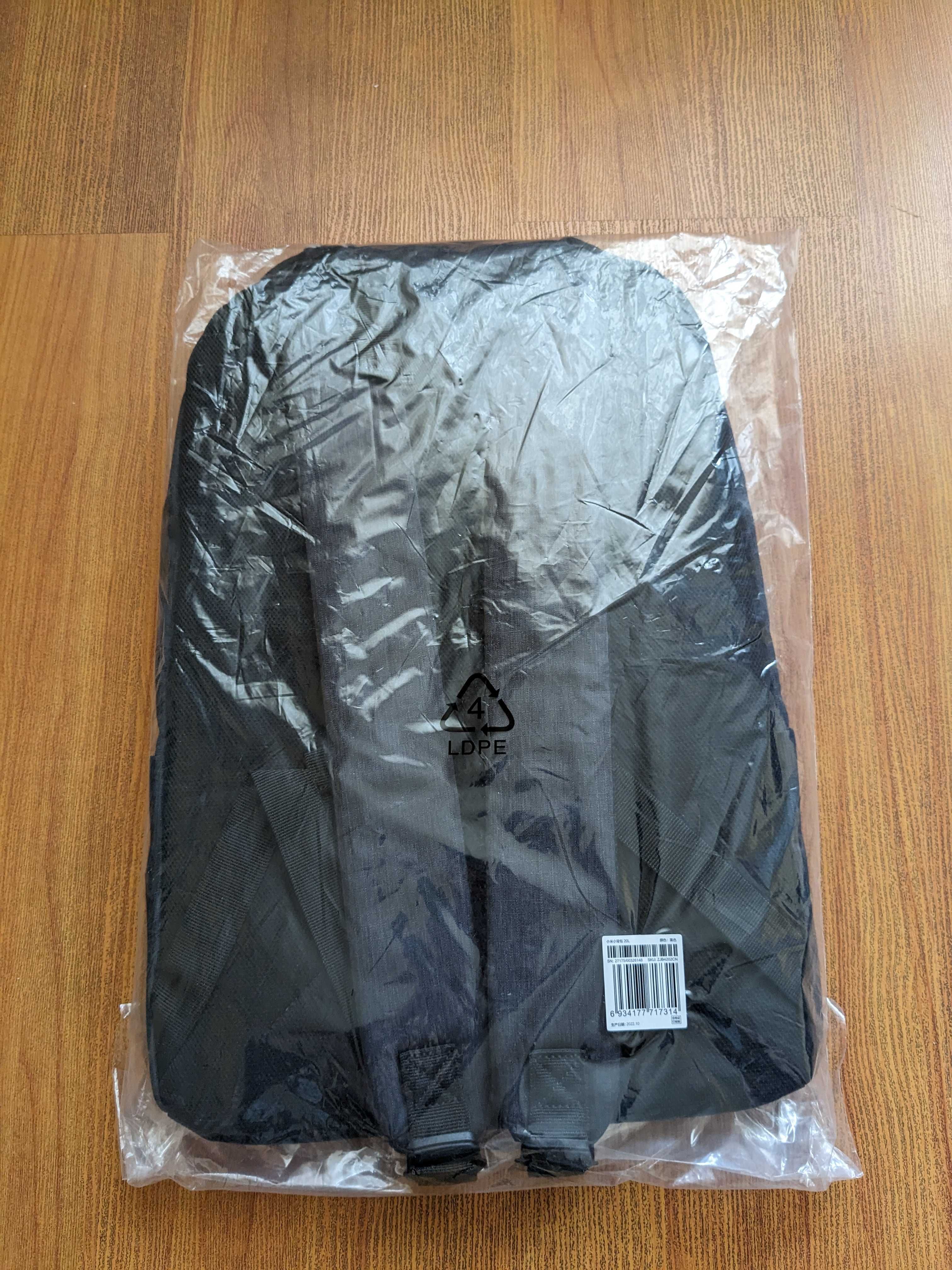 Нові Рюкзаки Xiaomi Backpack 20L (20 літрів, чорний)