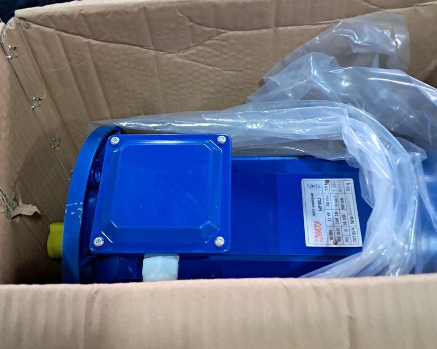 ,Електродвигуни 220В Однофазн і трифазніі.Нові.Гараньі