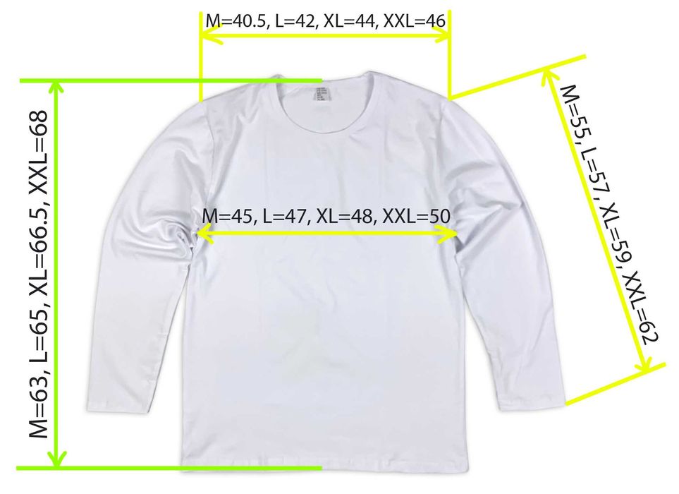 Мужское термобелье (ШТАНЫ + КОФТА), цвет белый размер XL и XXL