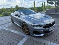 BMW Seria 8 BMW M850i xDrive JAK NOWY !!!