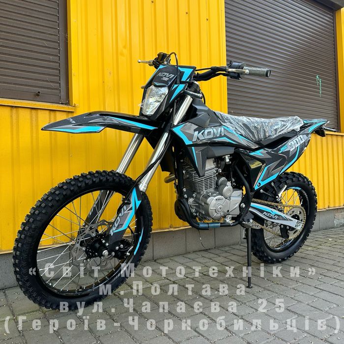 Новий мотоцикл Kovi JNC 300 SR 2025 25к.с.|6-ти КПП ендуро/крос кові