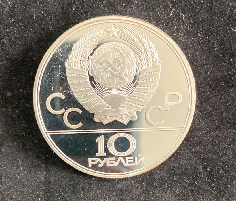 Moedas prata Moscovo