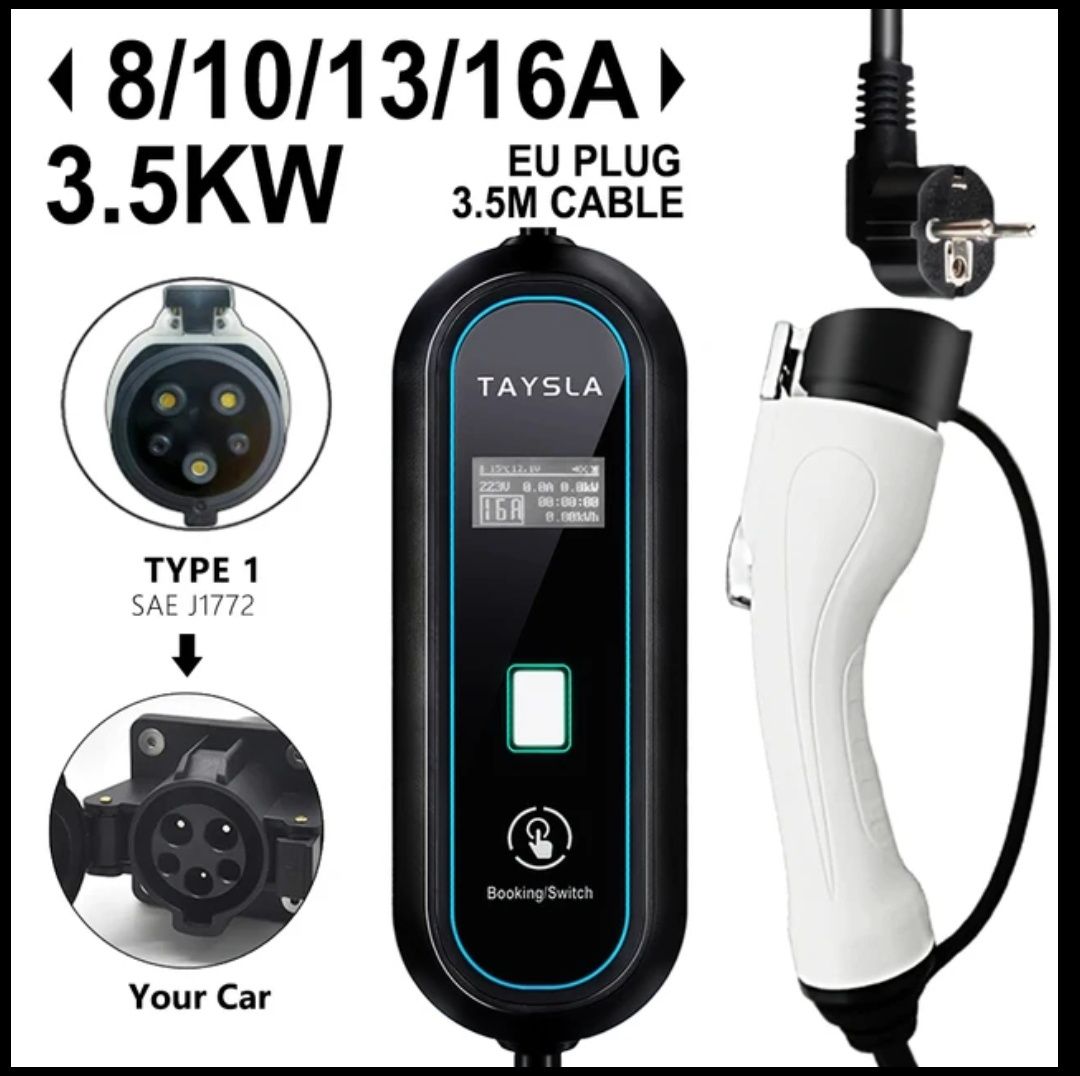 Зарядное TAYSLA для  nissan leaf Type 1, SAE J1772 с регулировкой