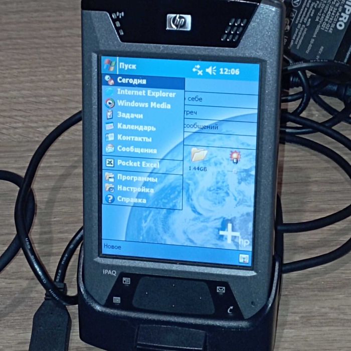КПК HP IPAQ 4700 Состояние! Комплект!  Новая батарея!