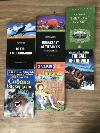Комплект книг на английском
