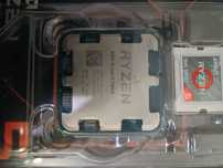 Amd ryzen 5 7600x