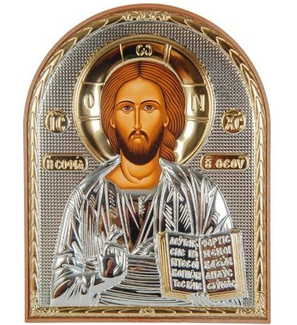 Икона серебряная Спаситель Иисус на пластиковой основе 7,5 х 5,5мм