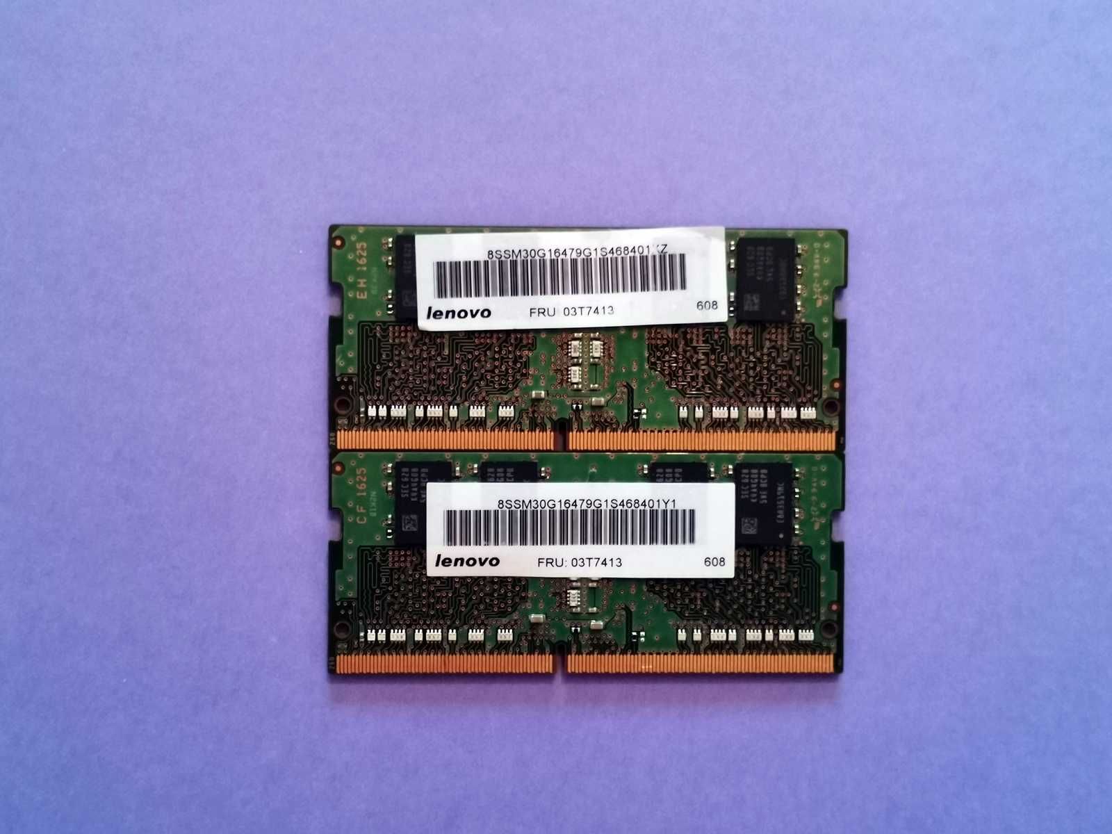 DDR4 8GB Samsung 2133P