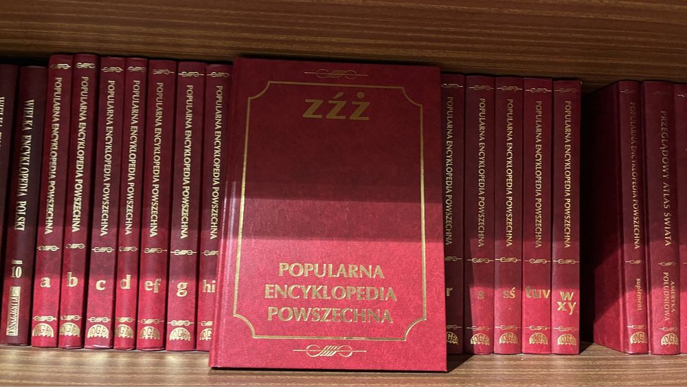 Popularna Encyklopedia Powszechna