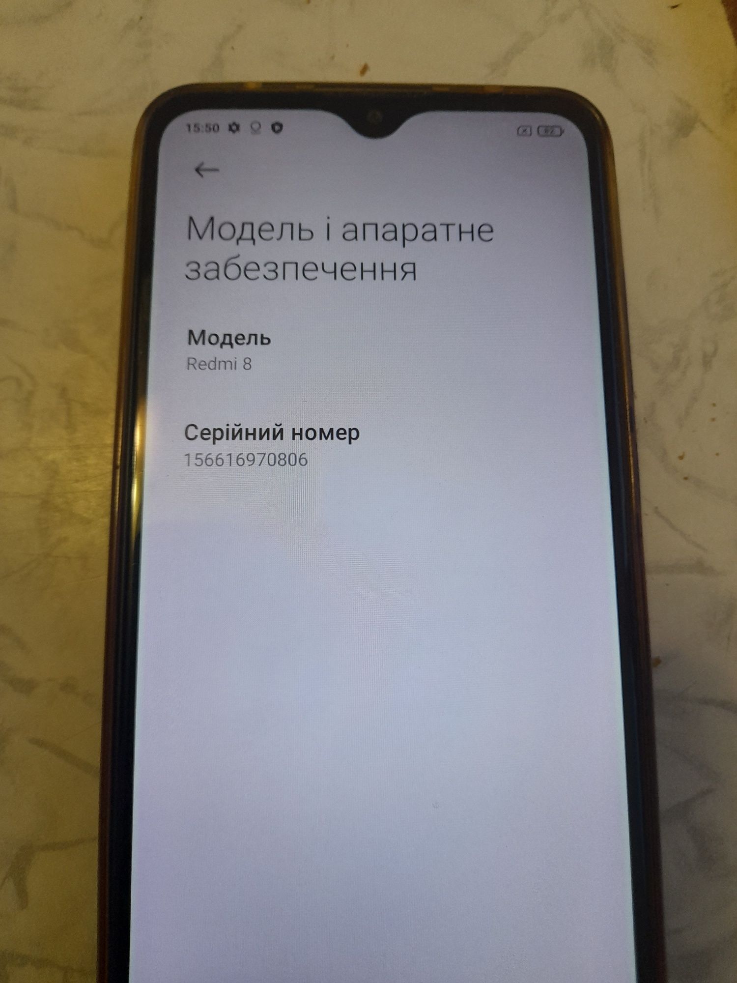Телефон/смартфон редмі 8