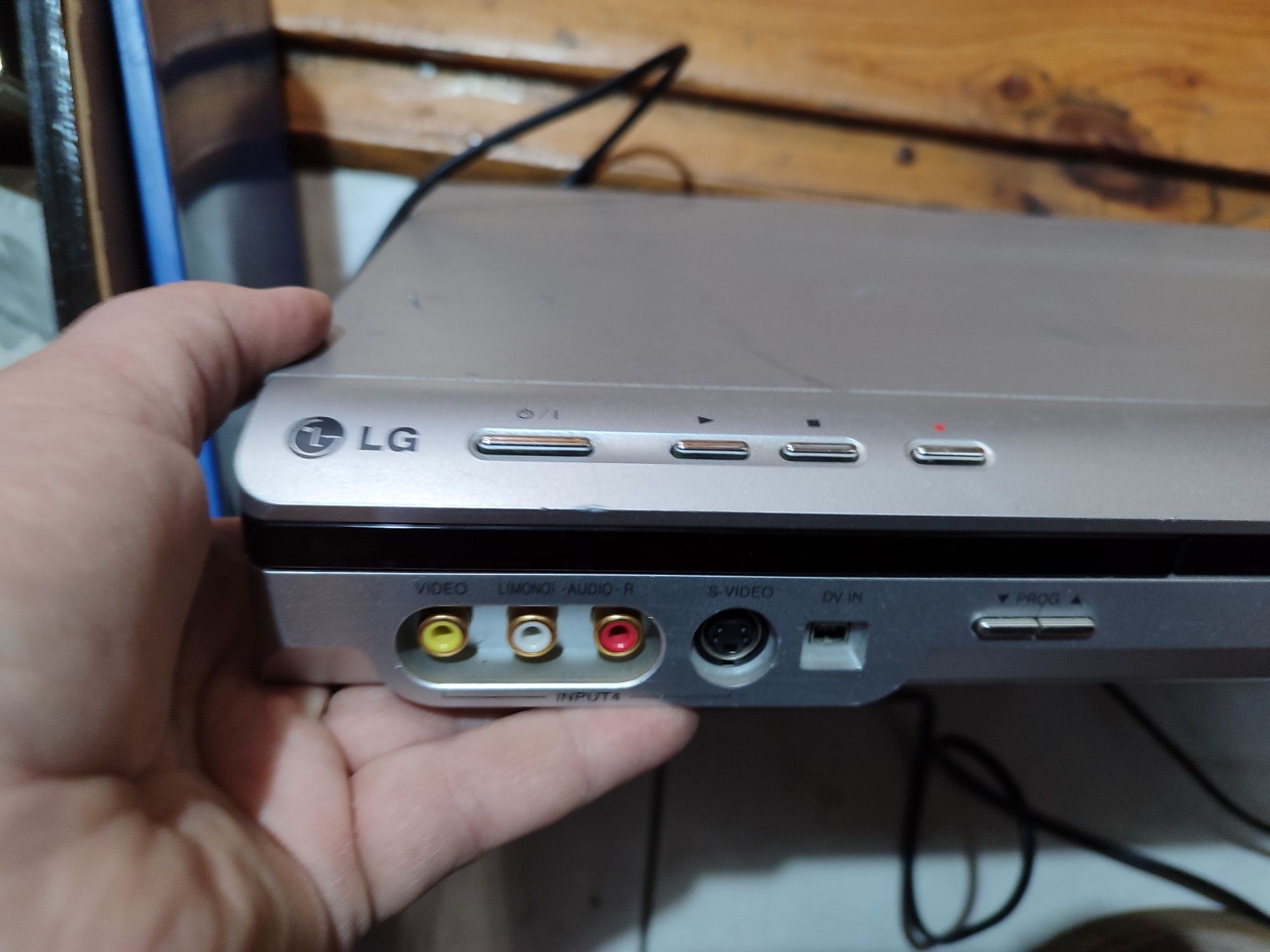 LG dvd player DR7500 na części