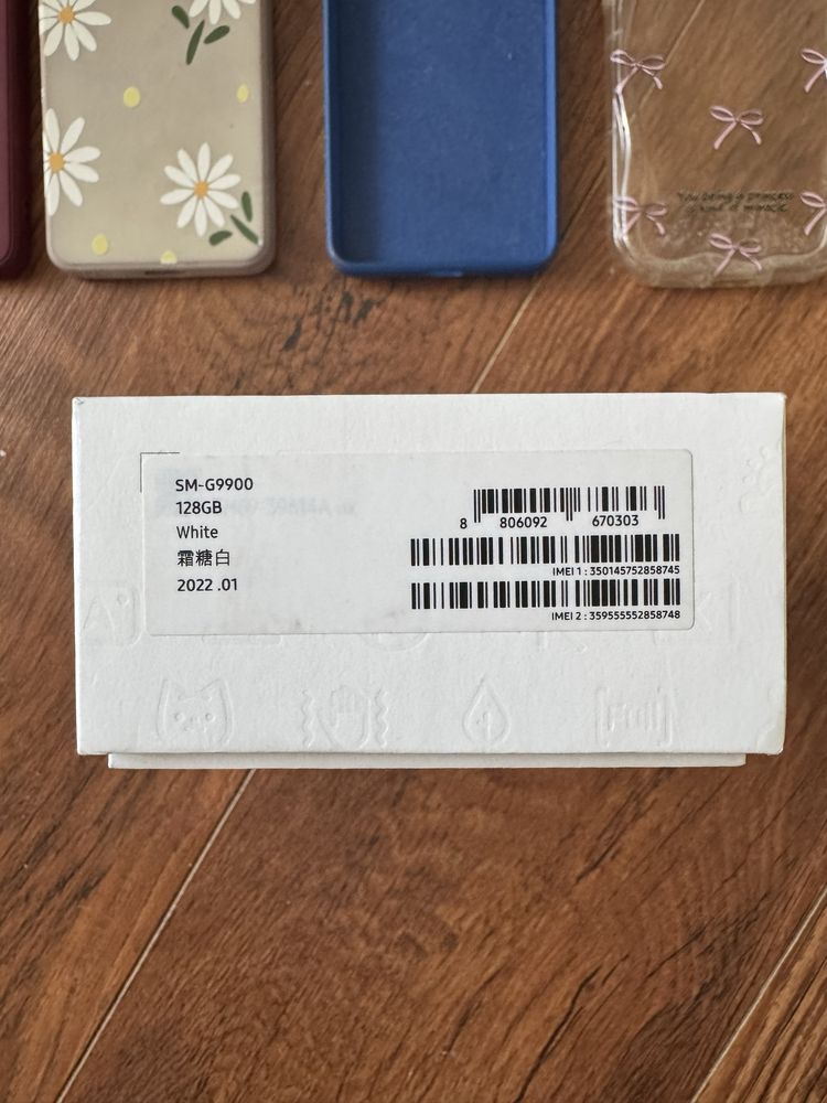 Samsung Galaxy S21 F9 128Gb White