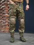 Тактичні штани з наколінниками IDOGEAR G3 Мультикам S M L XL 2XL 30-38