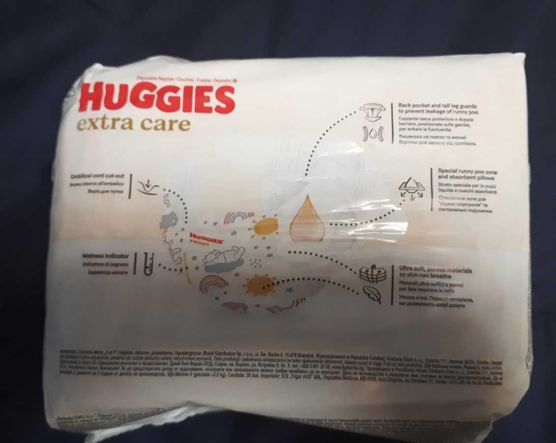 Продам памперсы Huggies Extra Care 0 до 3.5 кг 25 шт