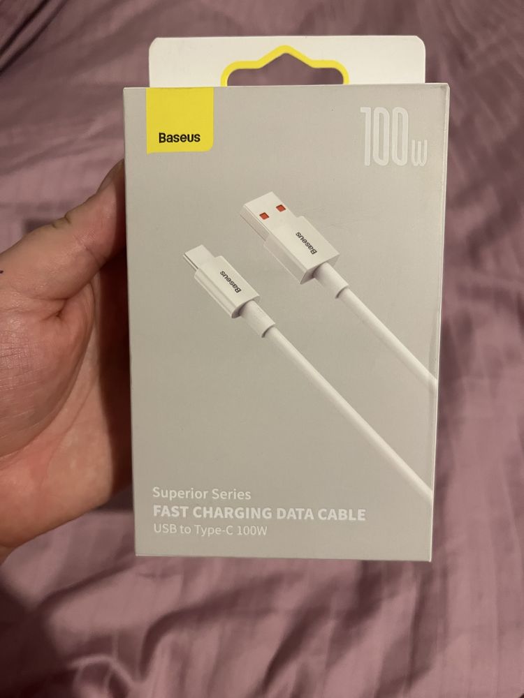 Kabel Baseus USB do USB-C Superior Series 100W 2m Biały