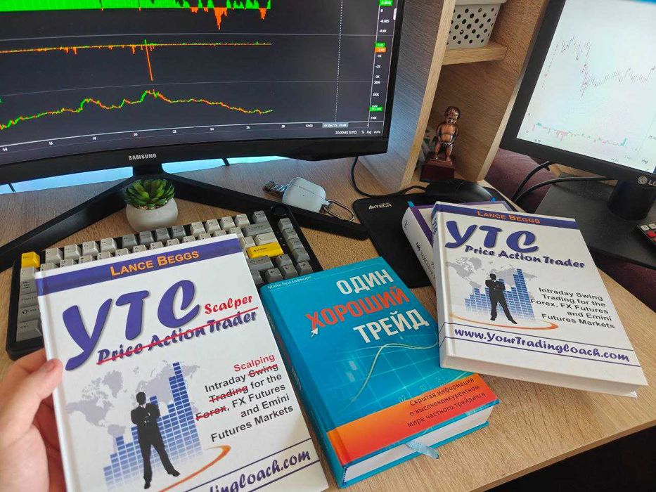 Курс обучение торговле крипта анализ трейдинг уникальная ТС