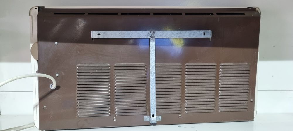 Grzejnik elektryczny