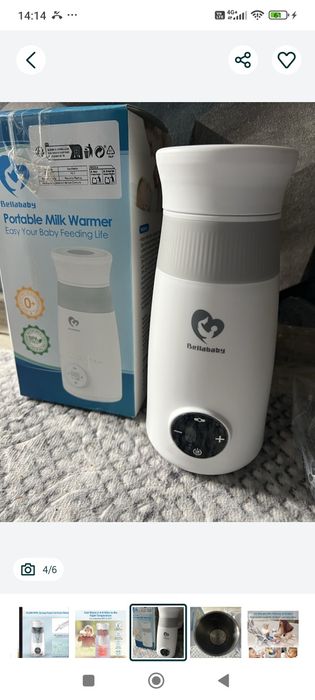 Портативний підігрівач-міксер дитячої суміші Bellababy BLA8119