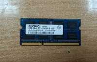 DDR3 10600S 2gb SODIMM 2Rx8 ноутбучная память