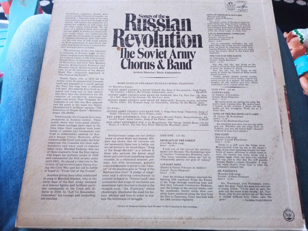 Vinil sons revolução Russa