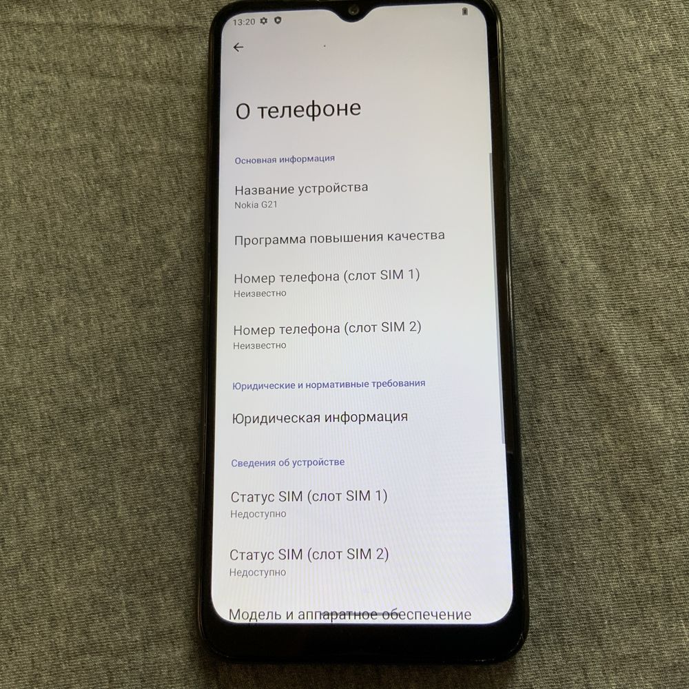 Nokia G21. 4/65Gb В идеале