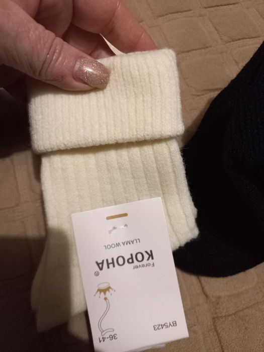 Теплі неймовірно красиві шкарпетки/носки шерсть альпака з заворотом