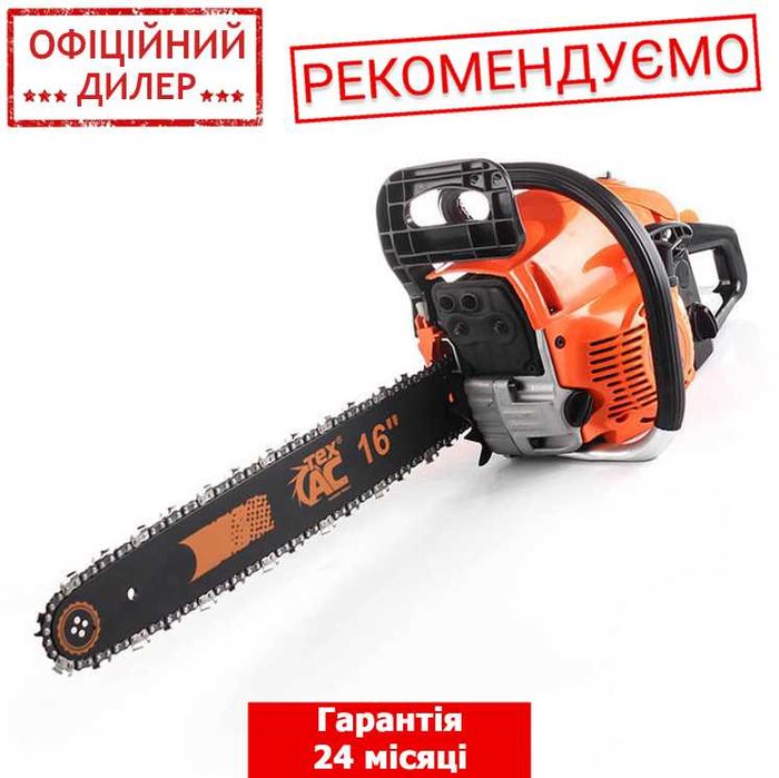 Бензопила Tex.AC ТА-03-050 (407мм, 0.325", 14м/с, 52см3, легкий старт)