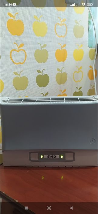 Супер Плюс Био Супер плюс біо