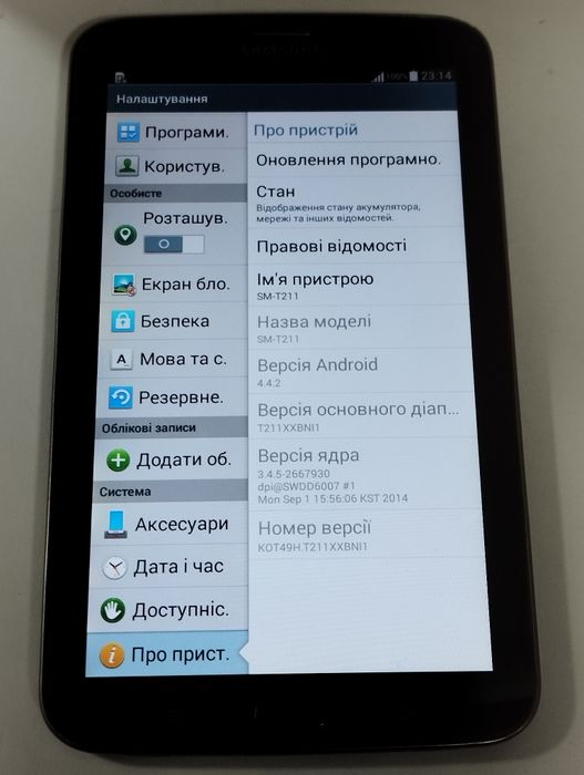 Планшет Samsung Galaxy Tab 3 "SM-T211 7" 3G 8Gh