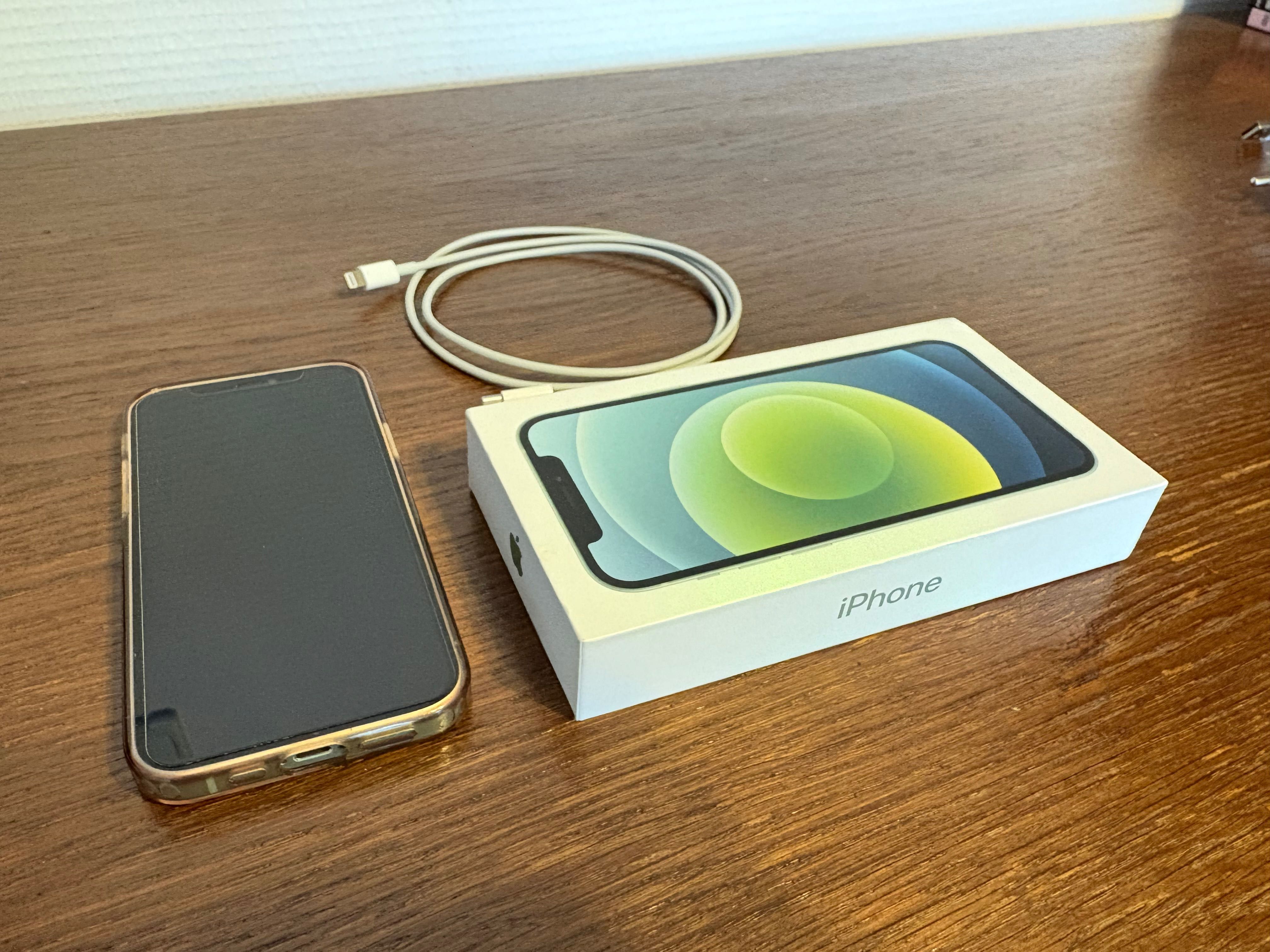 iPhone 12 Zielony 64 GB stan bdb