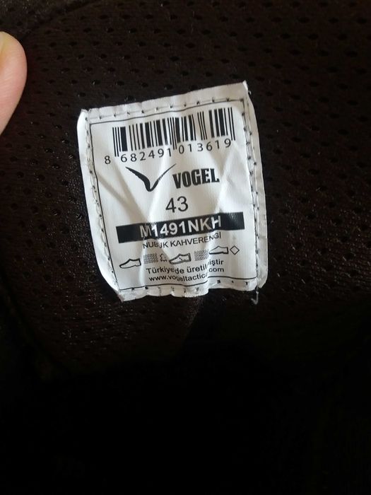 Тактические берци Vogel