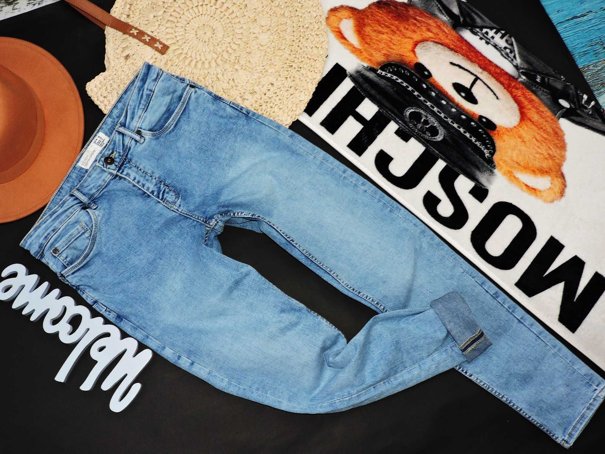Denim Departament Spodnie jeans Modelujące push up 40