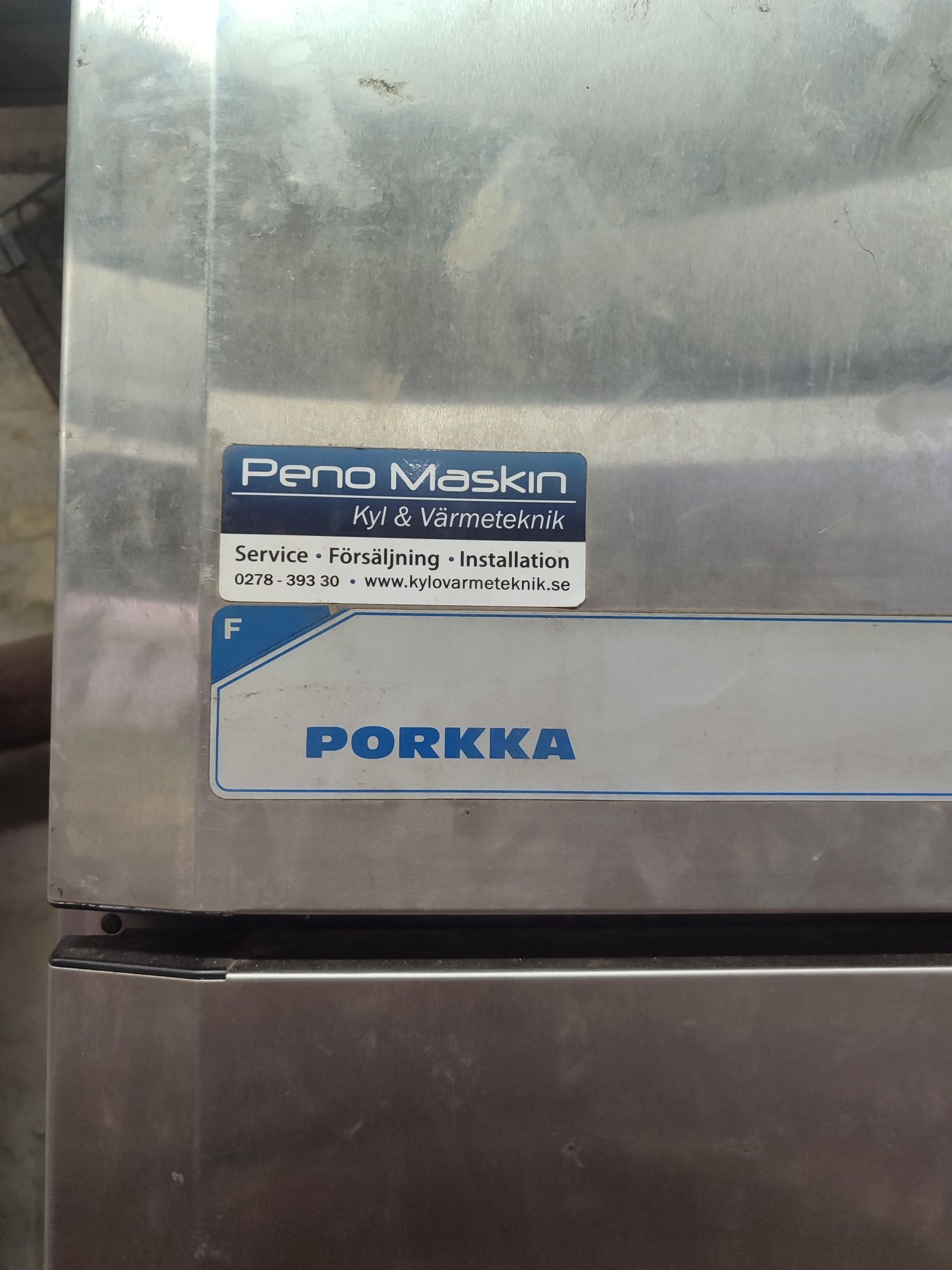Промисловий холодильник  Porkka