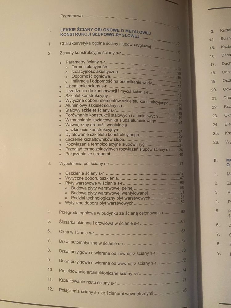 Przeszklone ściany osłonowe.