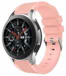 Pasek do Samsung Galaxy Gear S3 FRONTIER / CLASSIC