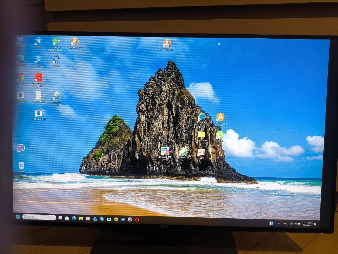 Monitor Dell U2718Q
