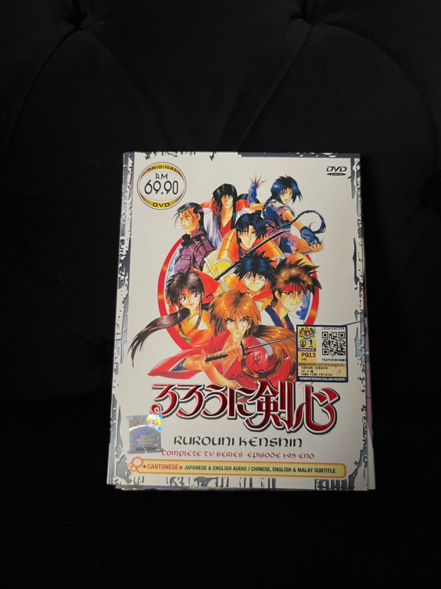 Séries, Filmes e Anime -  DVD e Blu-Ray